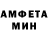 Метадон VHQ Bektosh Mamatov