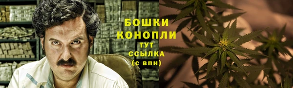 кокаин VHQ Магас