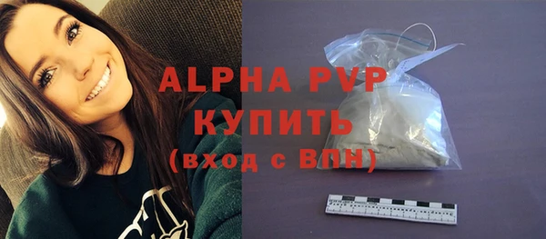 прущая мука Магадан