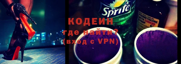 прущая мука Магадан