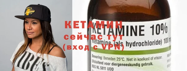 прущая мука Магадан