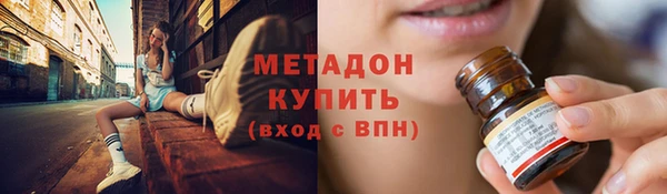 прущая мука Магадан