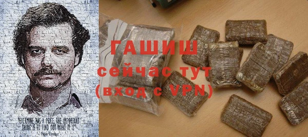 дживик Майский