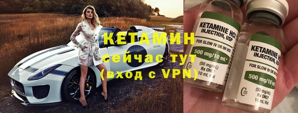 прущая мука Магадан
