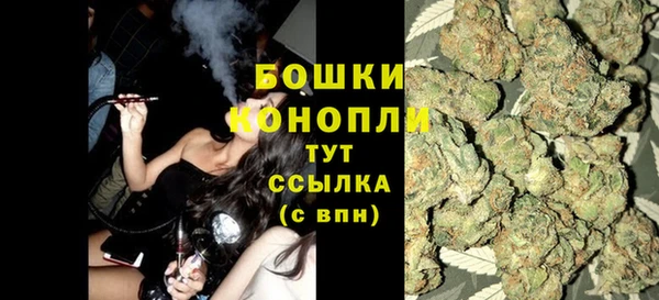 прущая мука Магадан