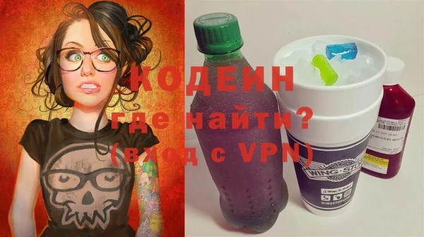 прущая мука Магадан