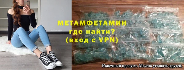 прущая мука Магадан