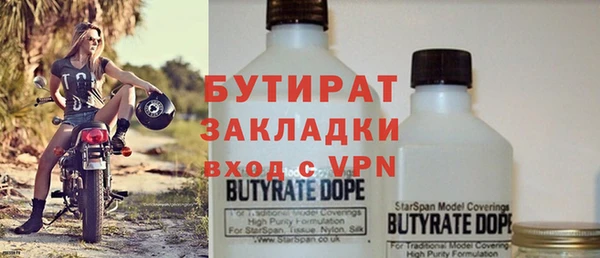 дживик Майский