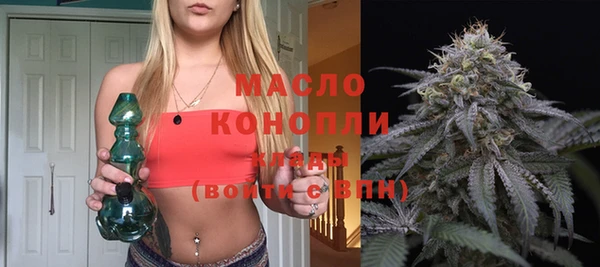 прущая мука Магадан